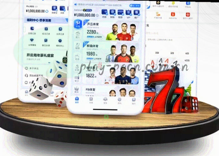常见说明资料库分类目录图，列出入门指南、设备适配、账户管理等五类内容